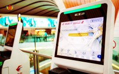 機場登機系統是如何管理的？